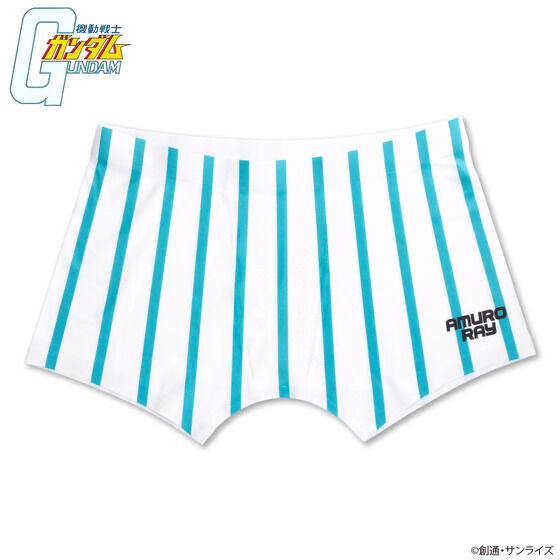 Pbandai 預訂2023/12月 機動戦士ガンダム アムロのパンツ