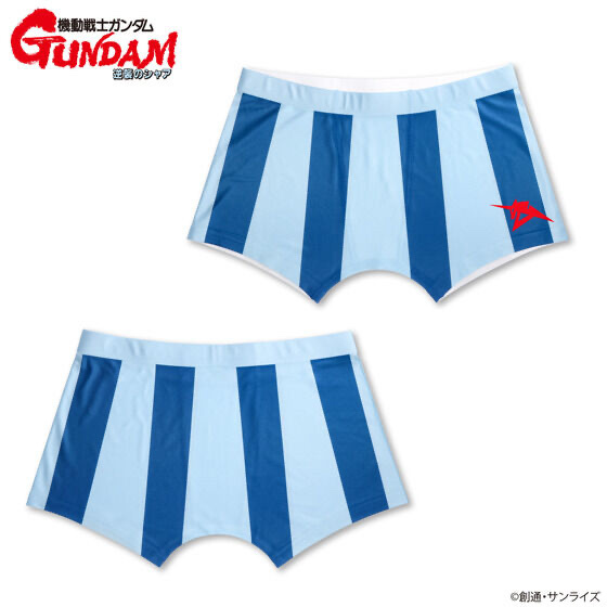 Pbandai 預訂2023/12月 機動戦士ガンダム 逆襲のシャア アムロのパンツ