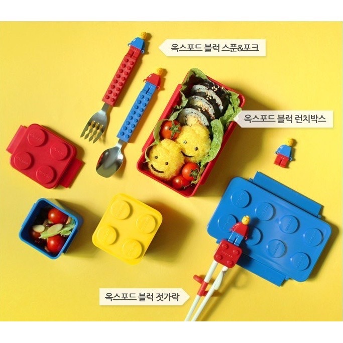 韓國日用品代購_OXFORD*LEGO野餐盒三件組