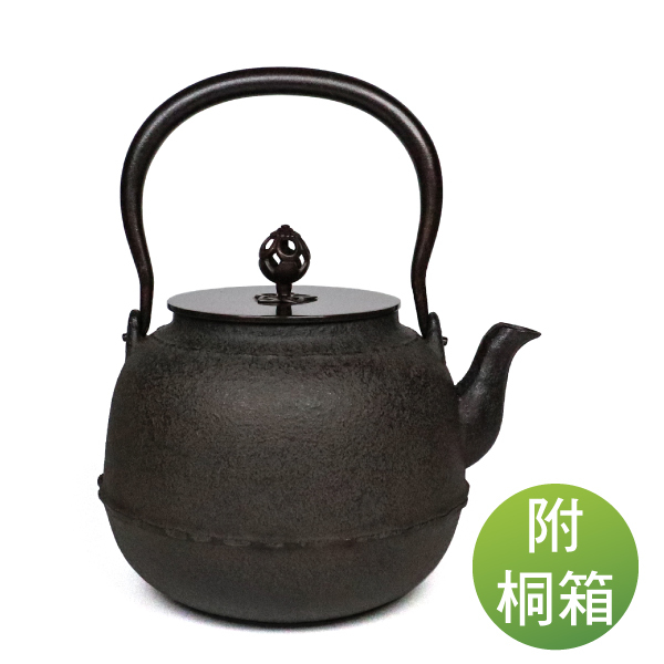 【菊地政光】真形 8號 山形鐵壺 1.75L