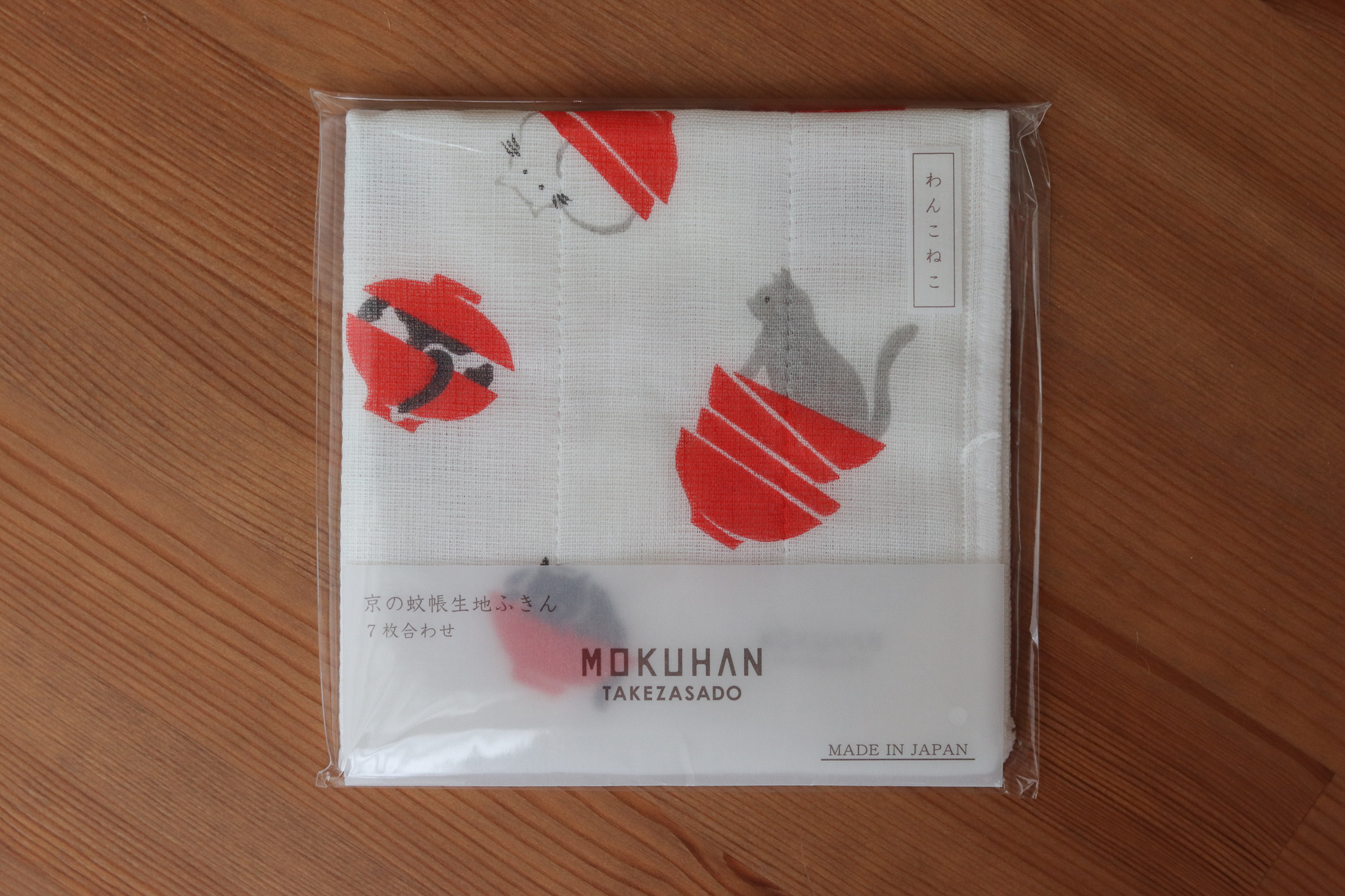 日本 京都 山本仁商店 貓與飯碗 蚊帳生地抹布