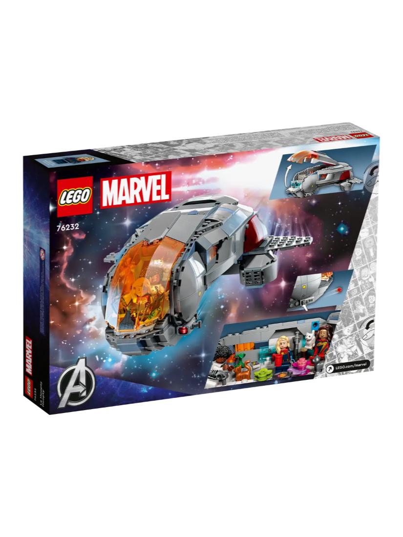 LEGO 76232 The Hoopty