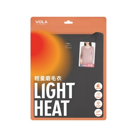 VOLA_Áo lót nỉ nhẹ nhàng và ấm áp cho nữ