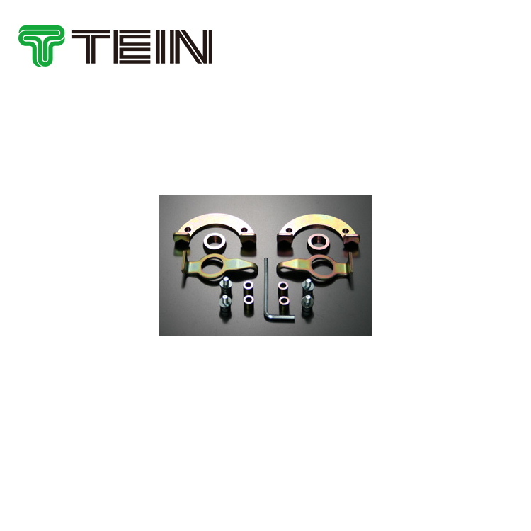 TEIN EDFC 前上座配件