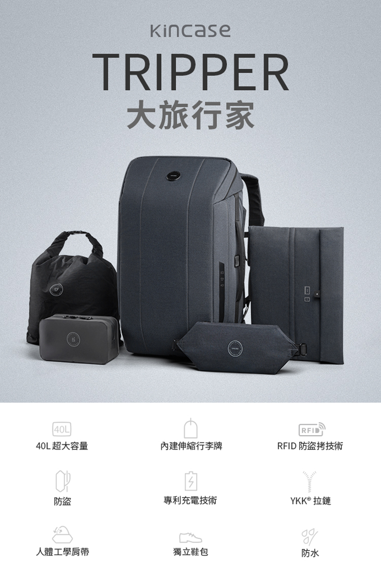 KINGSONS kincase TRIPPER 40L大容量バックパック Kincase 40L Capacity Tripper Backpack for Men Women Anti