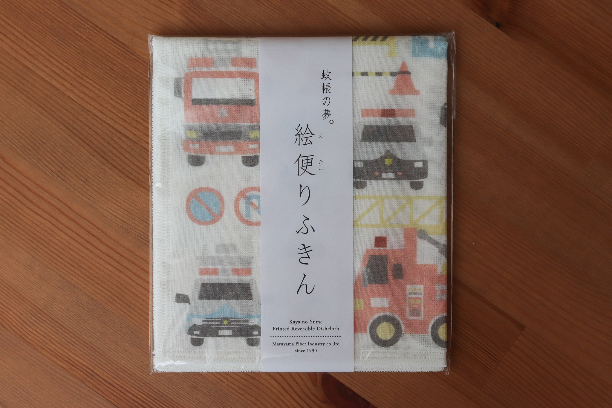 Naramachi 丸山纖維 車 蚊帳生地 抹布 限定款