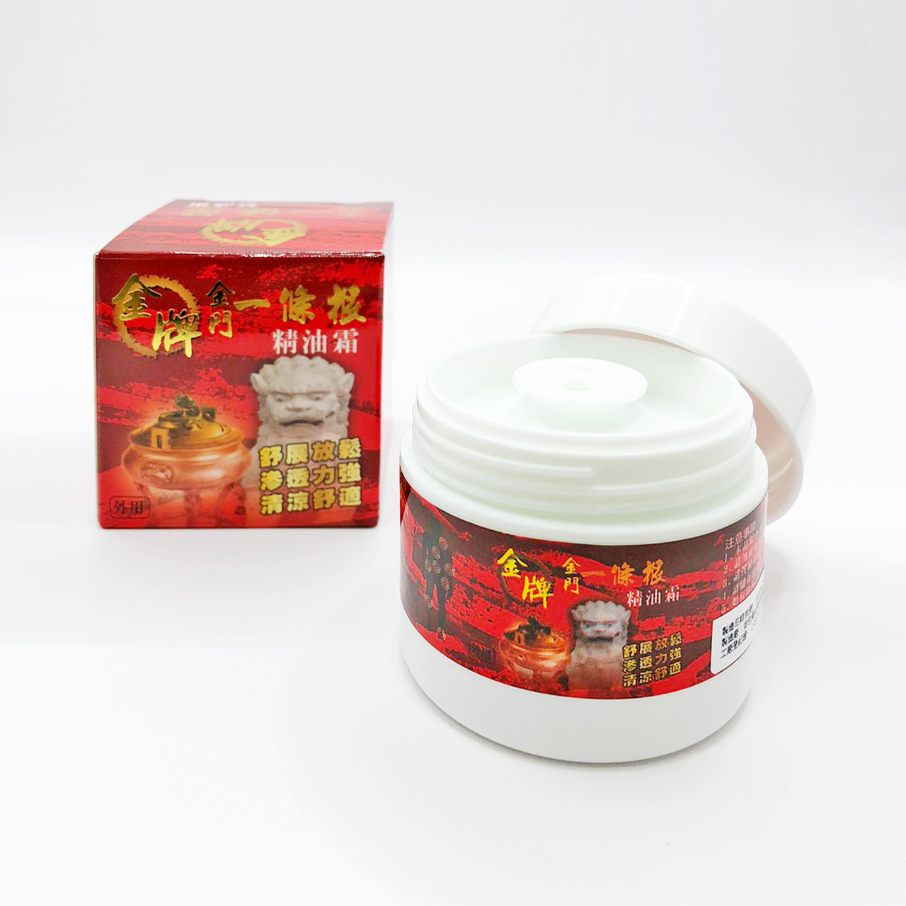 安欣二姑生技 - 金牌一條根精油霜40g