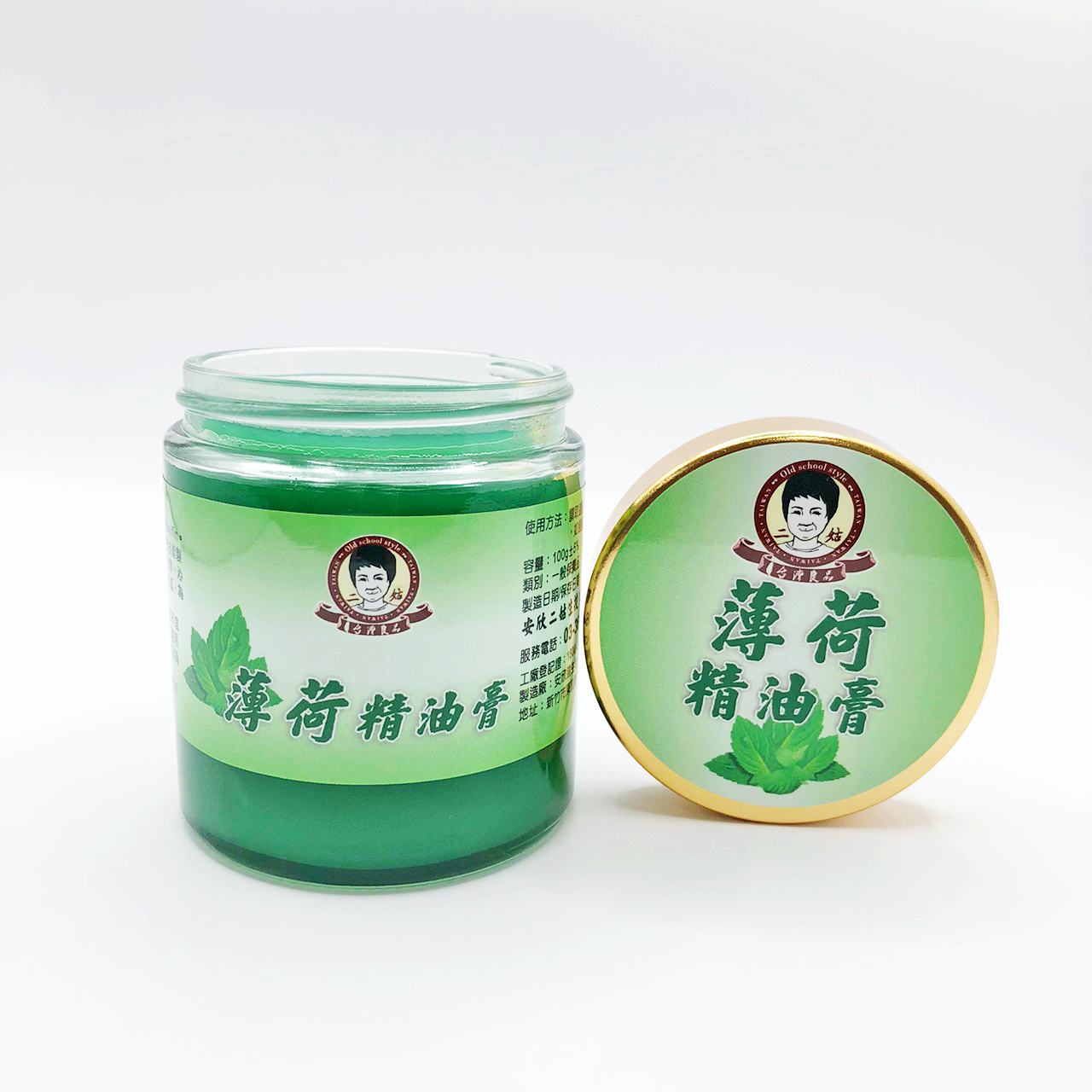 安欣二姑生技 - 超涼薄荷精油膏(油性)100g