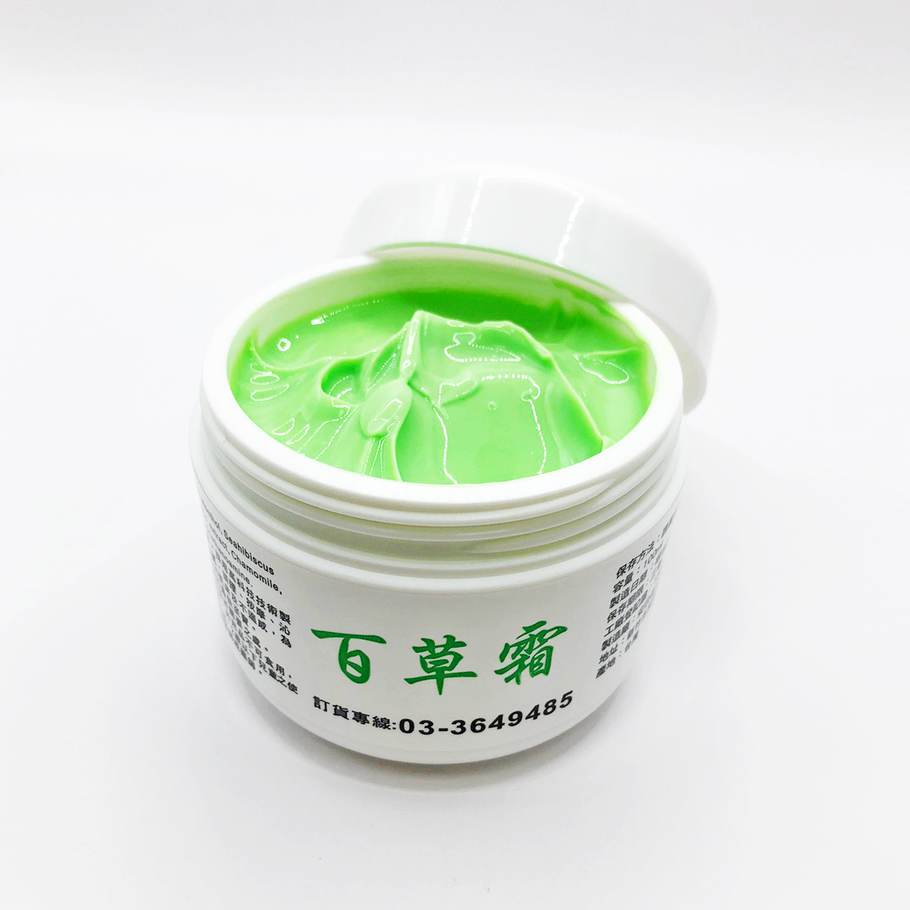 安欣二姑生技 - 古早味百草霜100g