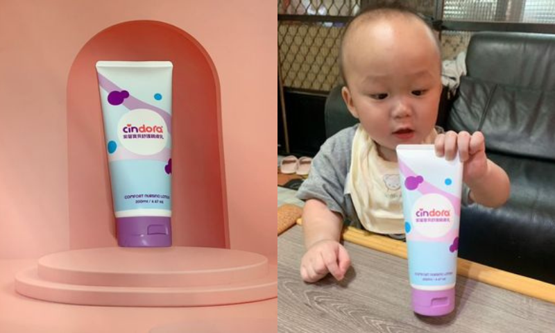 【紫馨寶貝舒護親膚乳】Emma來開箱！幫寶貝滋潤肌膚的法寶～