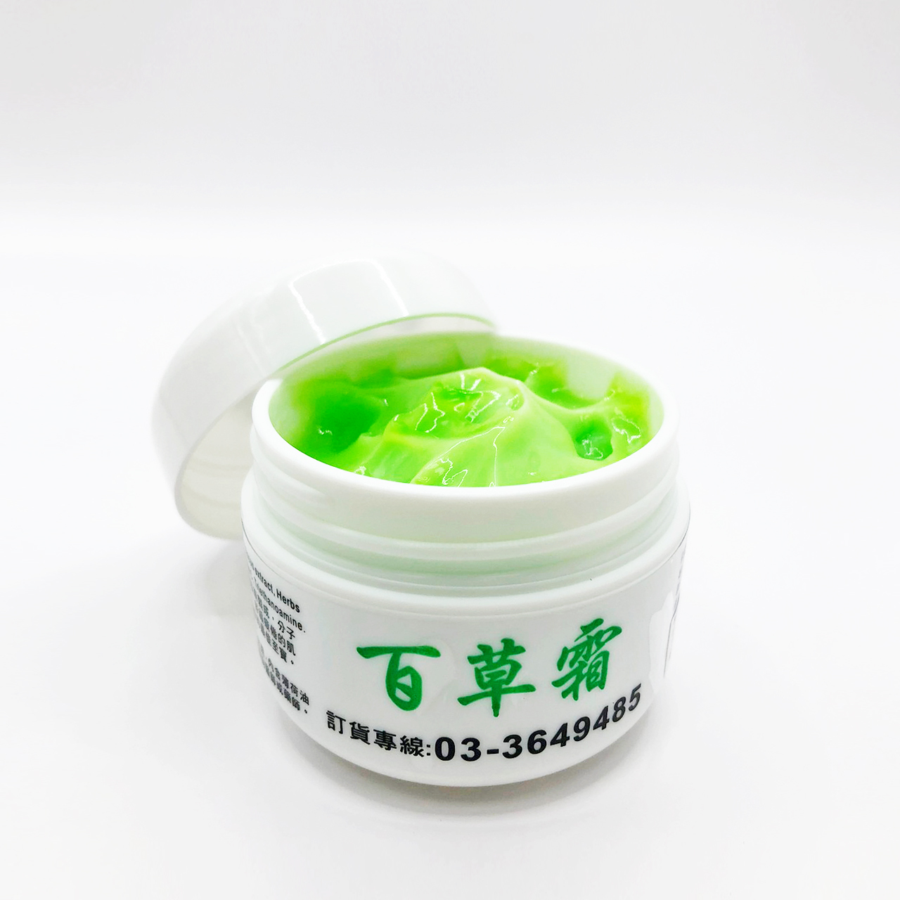 安欣二姑生技 - 古早味百草霜30g