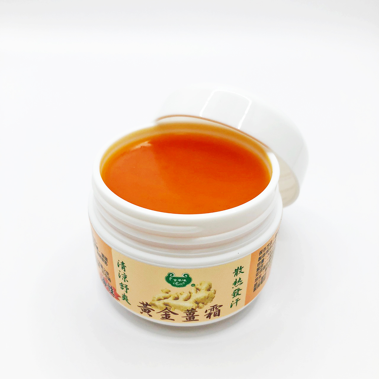 安欣二姑生技 - 黃金薑霜(油性)30g