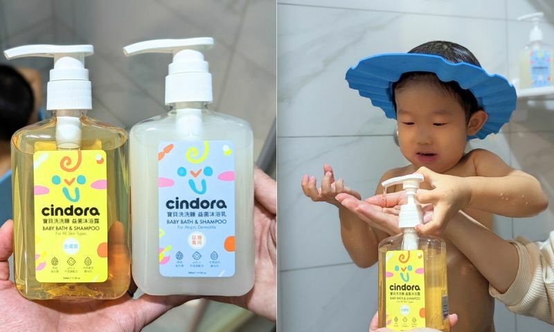 【寶貝洗洗睡系列】 林萌之來洗澎澎囉！一起來看看馨朵拉寶寶洗髮沐浴雙效2合1，寶寶好好睡 SPA級沐浴~