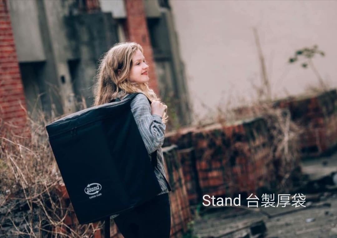 Stand - 木箱鼓攜行袋 44cm 厚袋 可背可提 耐用品質佳