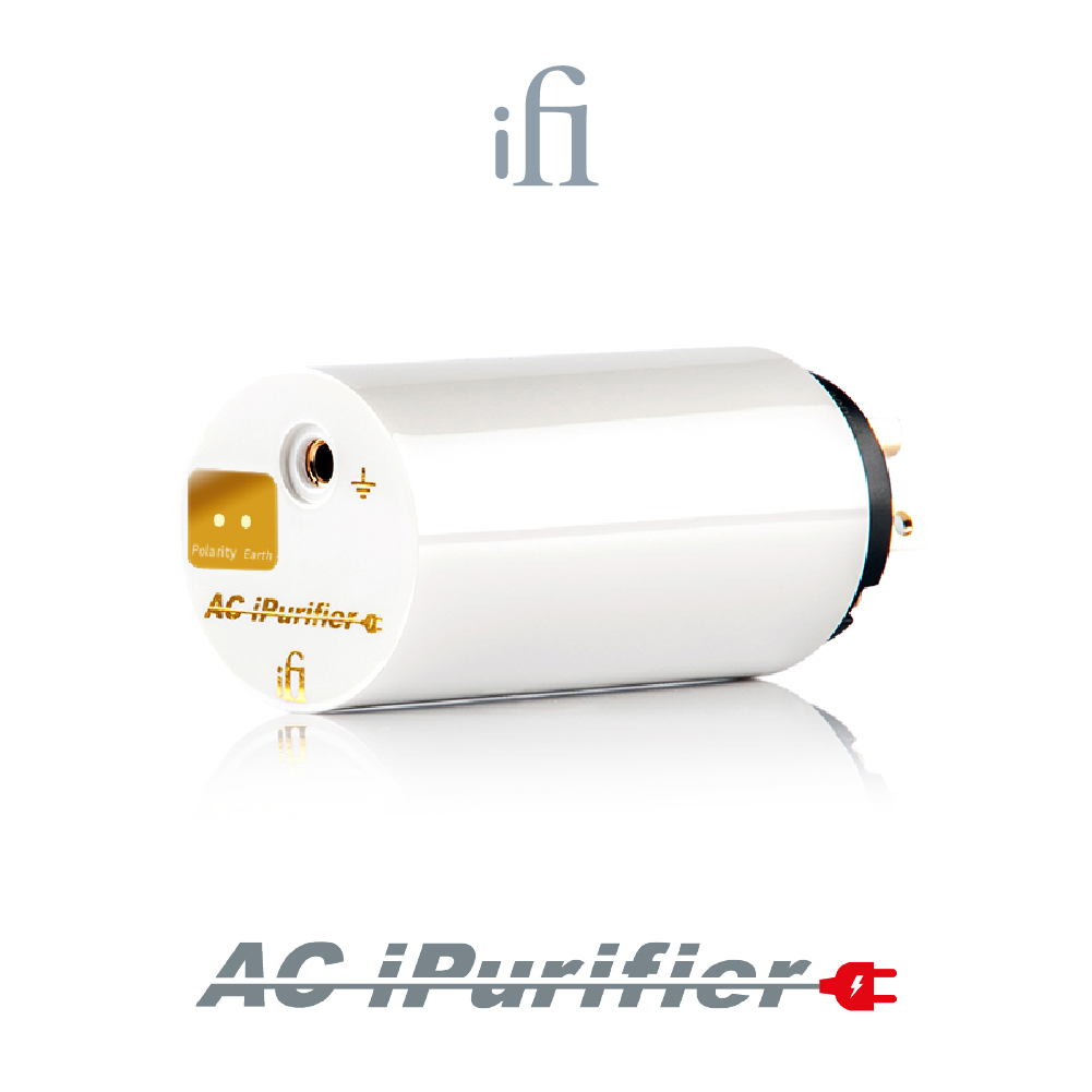 ifi Audio AC iPurifier 電源淨化器