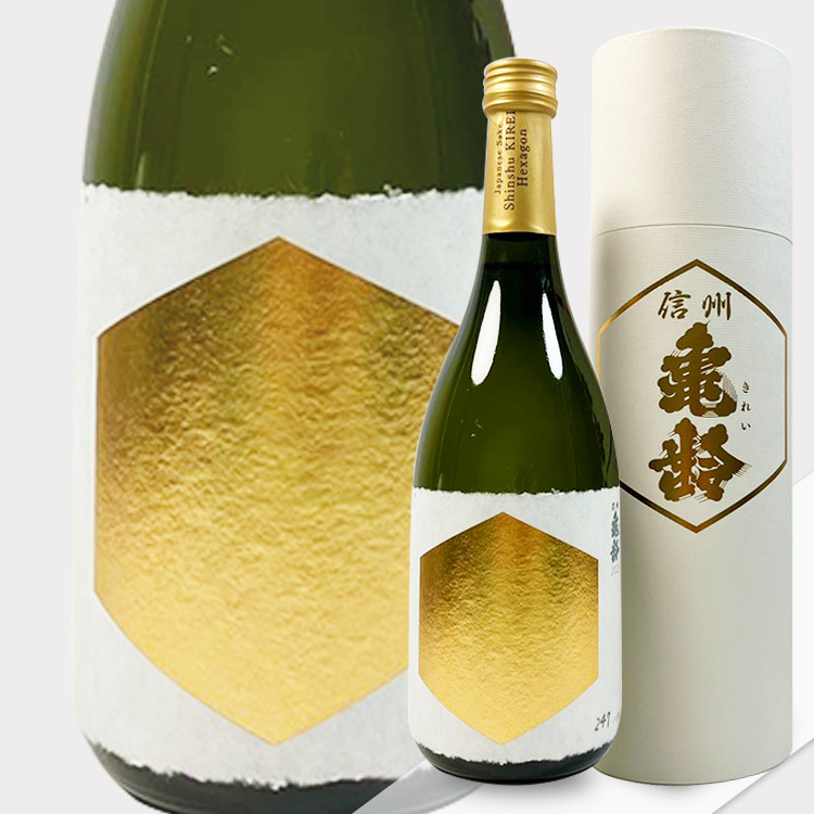 信州龜齢純米大吟釀ヘキサゴン