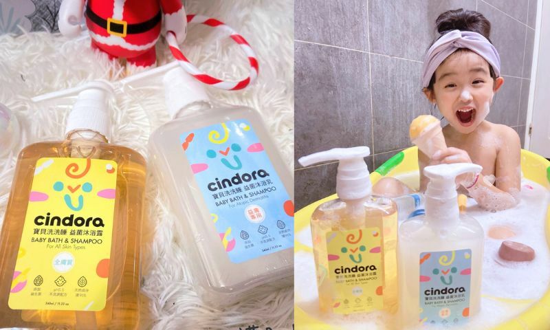 【寶貝洗洗睡系列】 菲堡來洗澎澎囉！一起來看看馨朵拉寶寶洗髮沐浴雙效2合1，寶寶好好睡 SPA級沐浴~