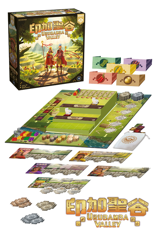 Urubamba Valley / 印加聖谷