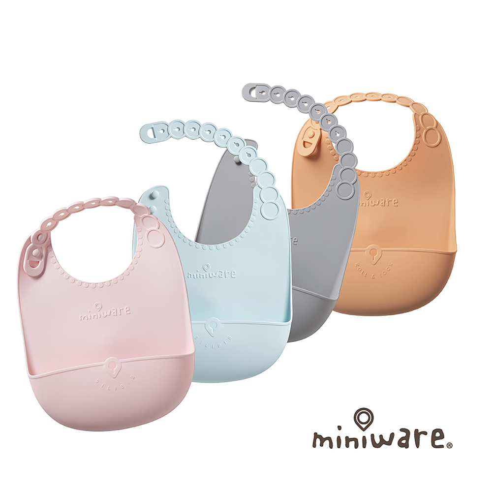 Miniware Silicone Bib 矽膠圍兜兜 防水圍兜
