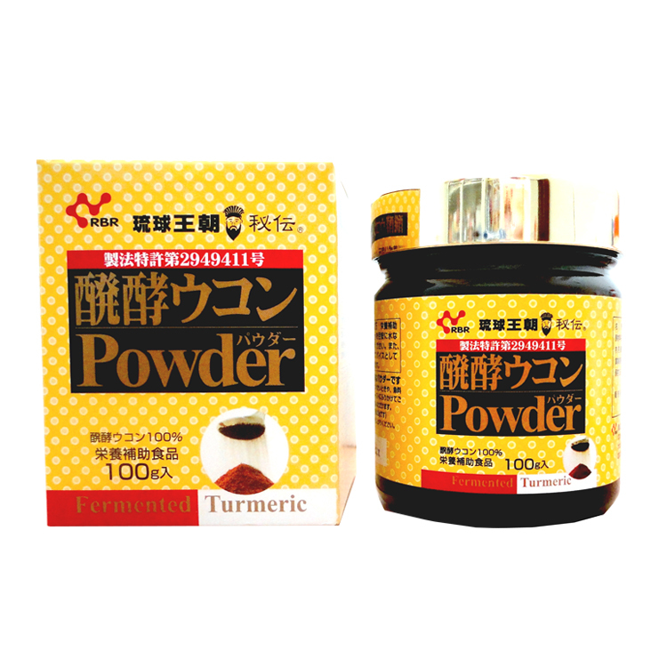 發酵薑黃粉100g(罐)