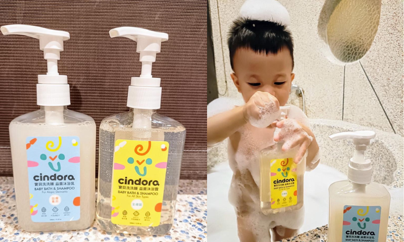 【寶貝洗洗睡系列】 小牛來洗澎澎囉！一起來看看馨朵拉寶寶洗髮沐浴雙效2合1，寶寶好好睡 SPA級沐浴~