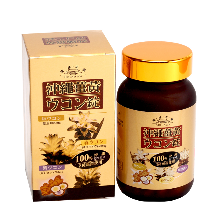 美島王朝-沖繩薑黃錠120錠(罐裝)