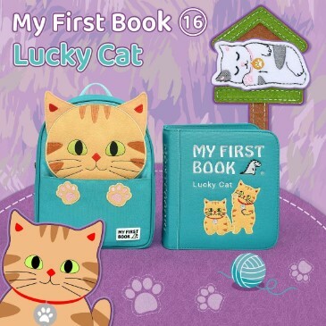 e.l.f - My First Book 16 兒童操作啟蒙布書 - Lucky Cat