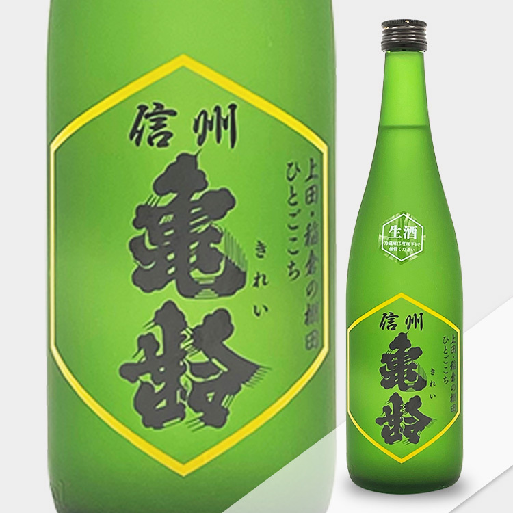 naoさん(2024年4月7日)の日本酒「信州亀齢」レビュー | 日本酒評価