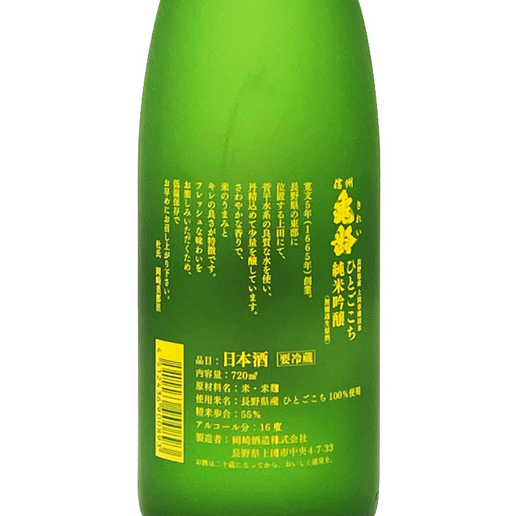original.jpg?1695803074