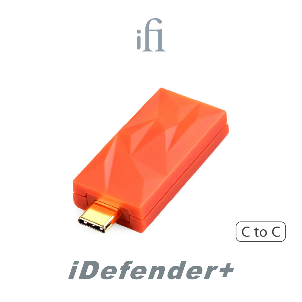 ifi Audio iDefender+(C-C)