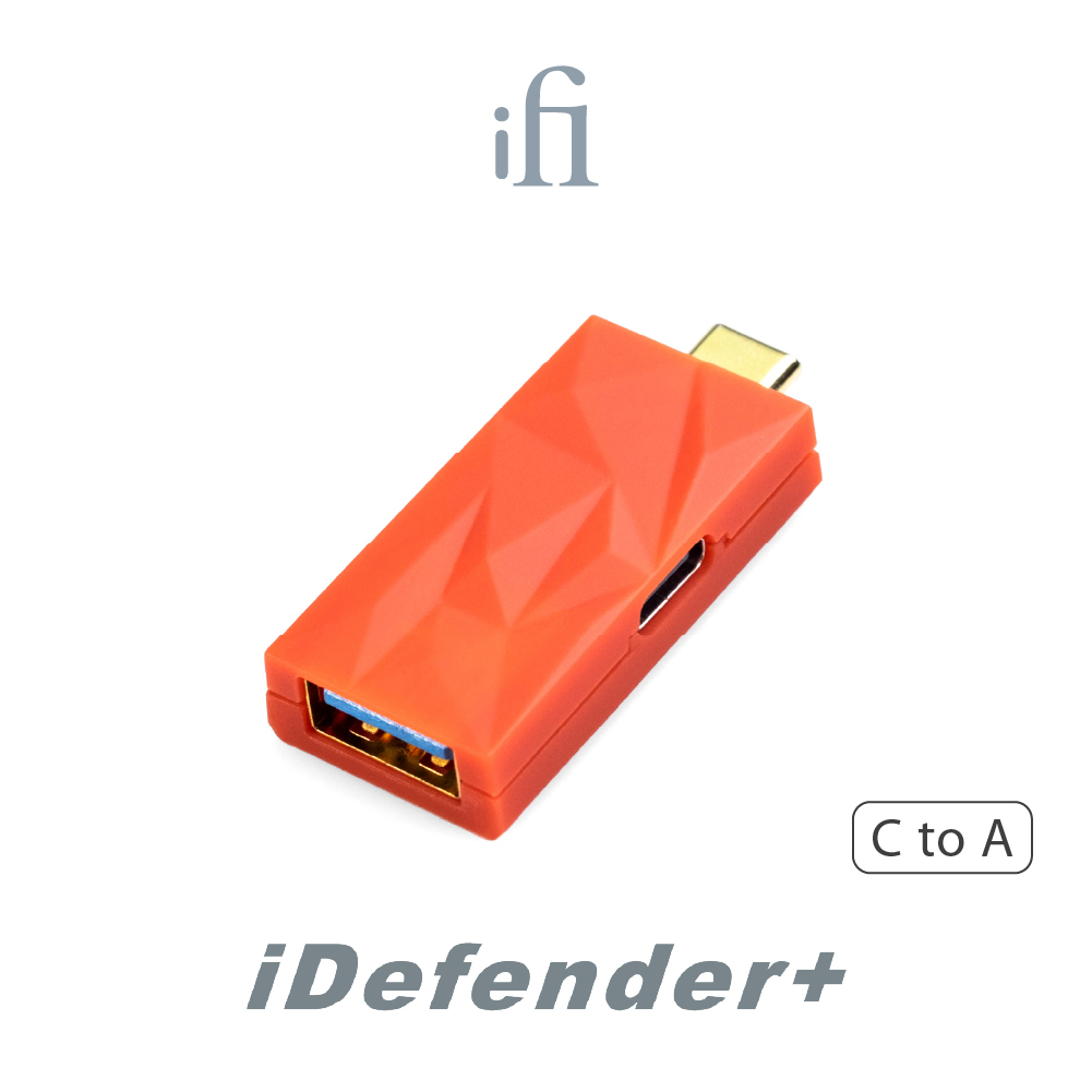 ifi Audio iDefender+(C-A)