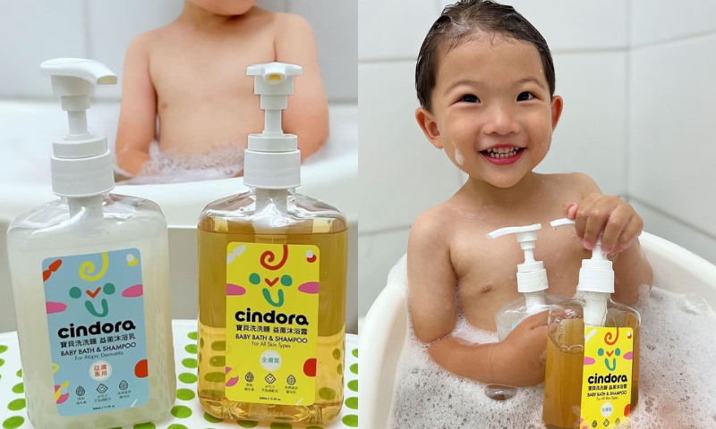 【寶貝洗洗睡系列】 壺寶來洗澎澎囉！一起來看看馨朵拉寶寶洗髮沐浴雙效2合1，寶寶好好睡 SPA級沐浴~