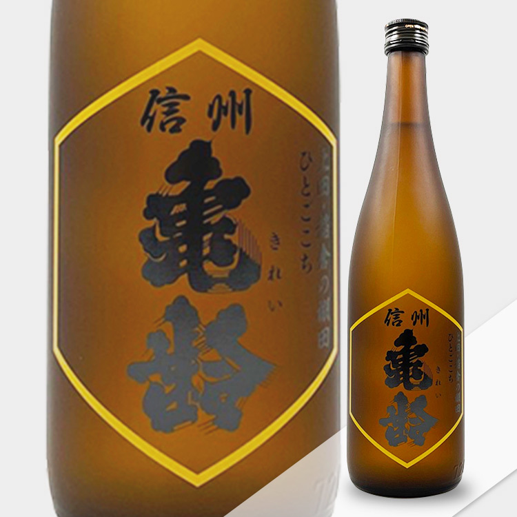 信州亀齢稲倉の棚田720ml2本、枡とお猪口セット 信州龜齢純米吟釀稻倉の棚田產ひとごこち