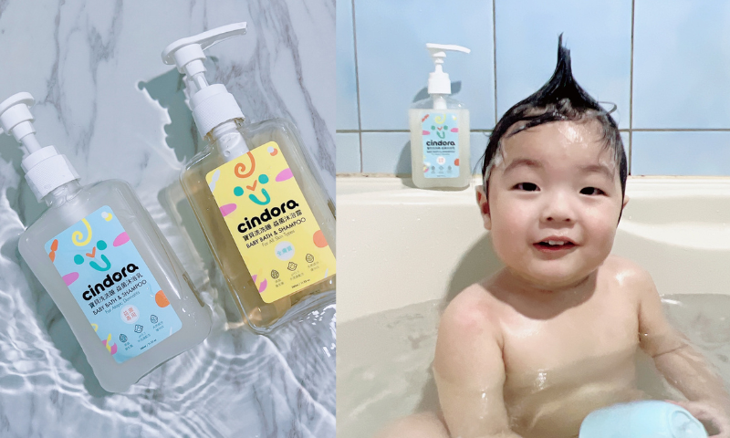【寶貝洗洗睡系列】 棠寶來洗澎澎囉！一起來看看馨朵拉寶寶洗髮沐浴雙效2合1，寶寶好好睡 SPA級沐浴~