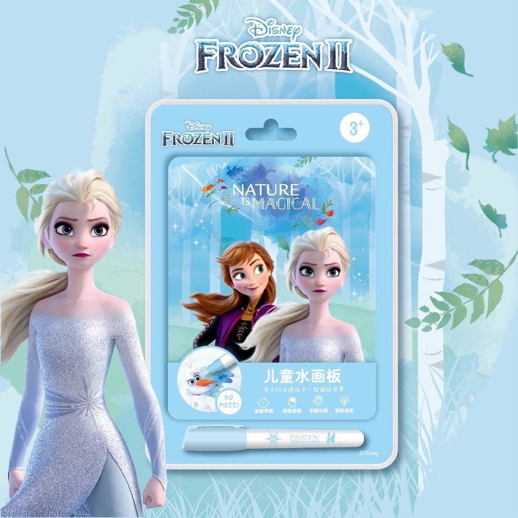 迪士尼｜𝐃𝐢𝐬𝐧𝐞𝐲 兒童電子畫板 寶寶早教畫板