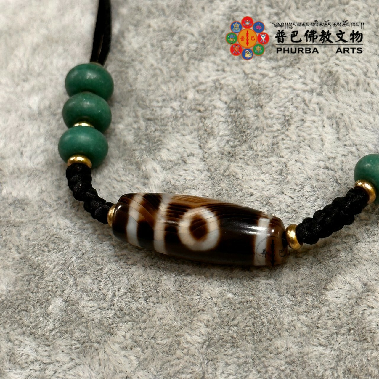 至純千年折線二眼天珠項鍊-26.8x9.7mm