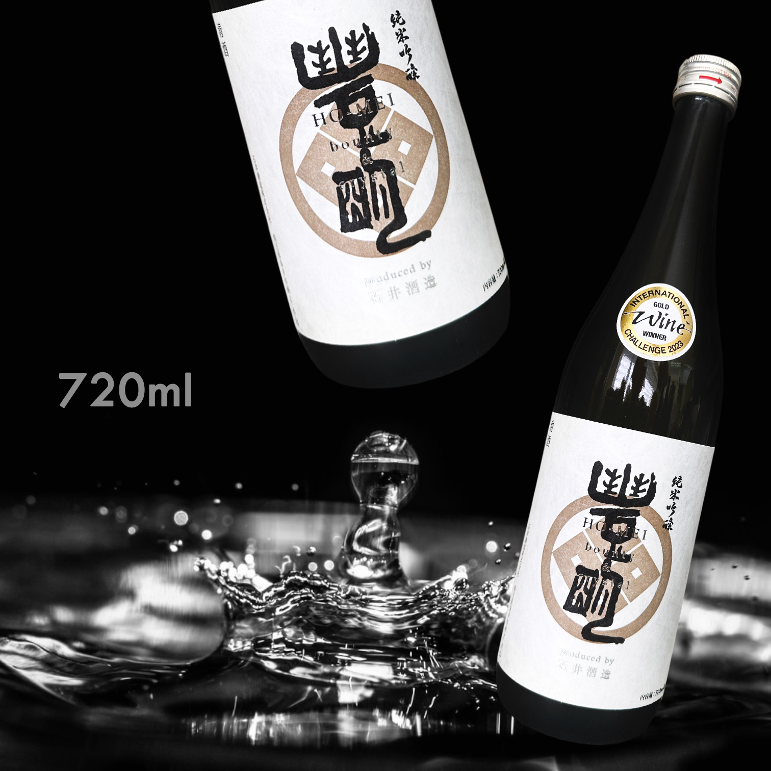 【店長熟成】豐明 純米吟釀 原酒 (720ML)
