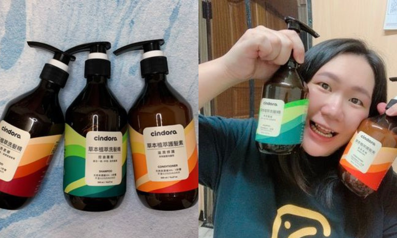 【媽寶洗護系列】謝謝Emma回饋分享❤️頭髮保養的祕寶😍