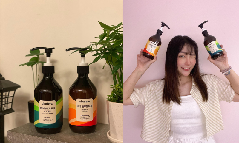 【媽寶洗護系列】謝謝Connie回饋分享❤️頭髮保養的祕寶😍