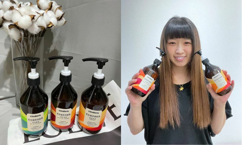 【媽寶洗護系列】謝謝草莓回饋分享❤️頭髮保養的祕寶😍