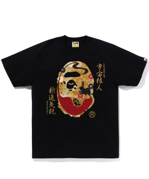 2023AW BAPE MOON JAPAN APE HEAD TEE 中秋節 限定 短T 現貨