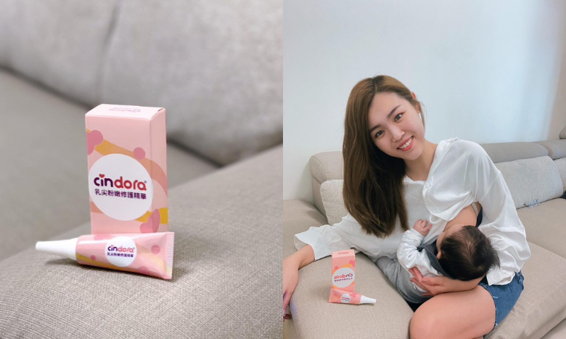 【乳尖粉嫩修護精華】姵誼推薦，媽咪孕期、哺乳必備好物！