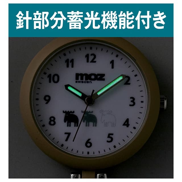 [預購] Moz 夜光護士錶