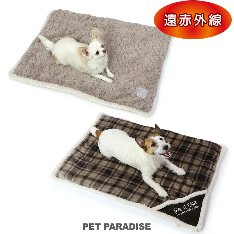 【Pet Paradise】Pet'y Heat Far-Infrared Boa Mat (80×60cm) <633-17997>