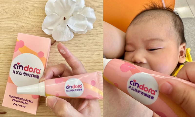 【乳尖粉嫩修護精華】可頌貝果媽咪推薦，媽咪孕期、哺乳必備好物！