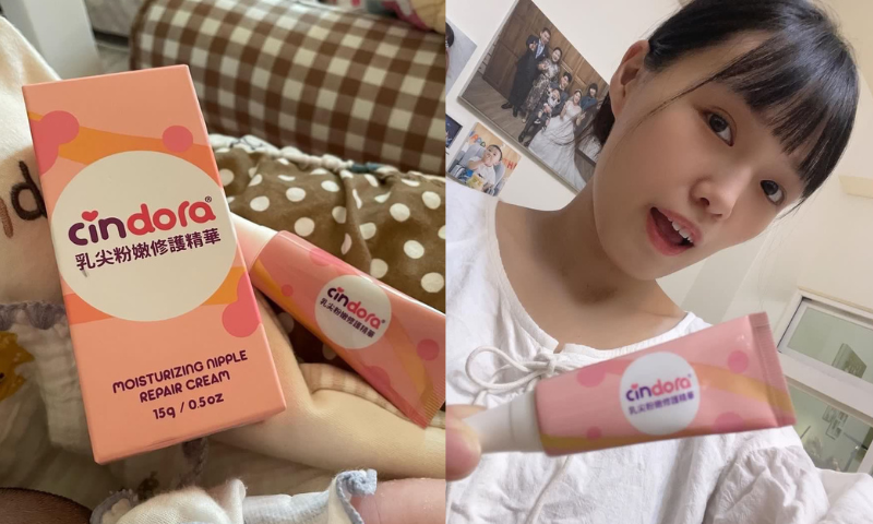 【乳尖粉嫩修護精華】JuJu媽咪推薦，媽咪孕期、哺乳必備好物！