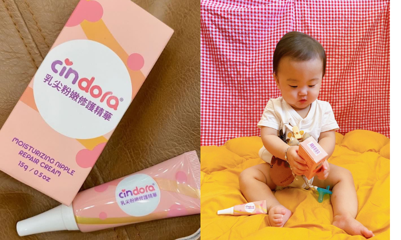 【乳尖粉嫩修護精華】糖糖媽咪推薦，媽咪孕期、哺乳必備好物！
