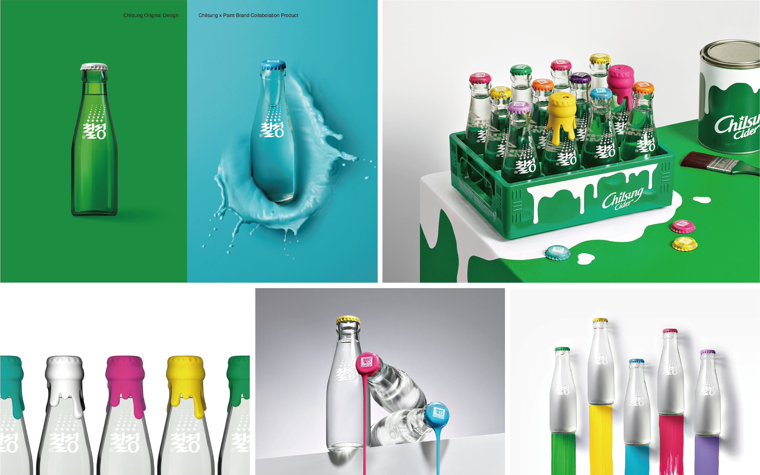 2023年iF設計獎獲獎作品_Chilsung Cider X Paint Brand Collaboration Package | 飲料包裝