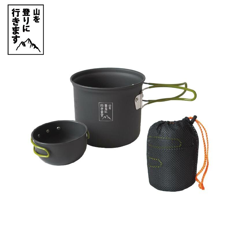 登山趣攜帶式鍋碗組(1-2人組) 戶外/露營/休閒/野餐 51HIKING101