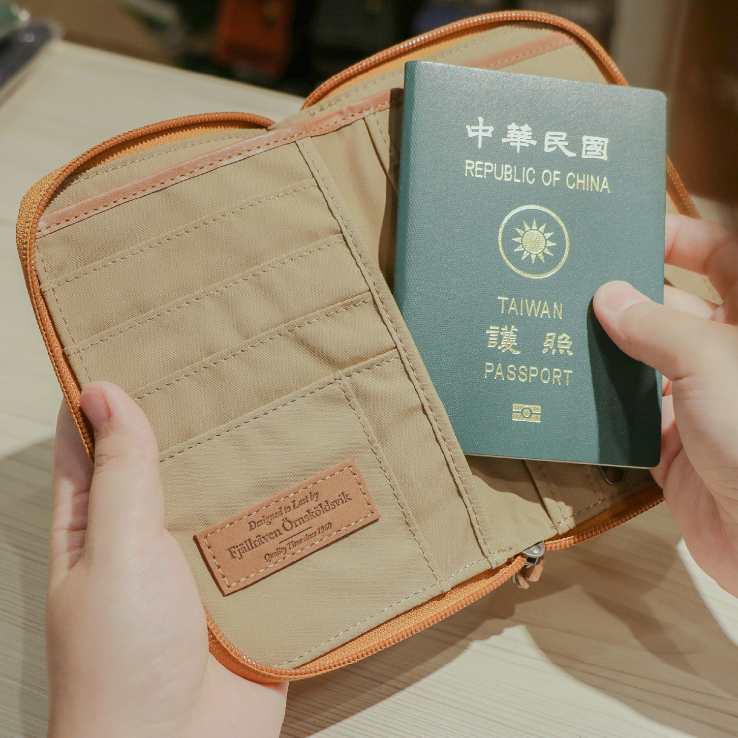 Fjallraven 小狐狸 Passport Wallet 小護照包